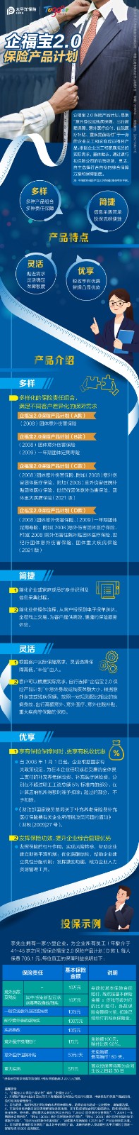 长图.jpg
