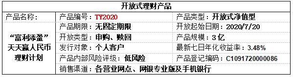 开.jpg